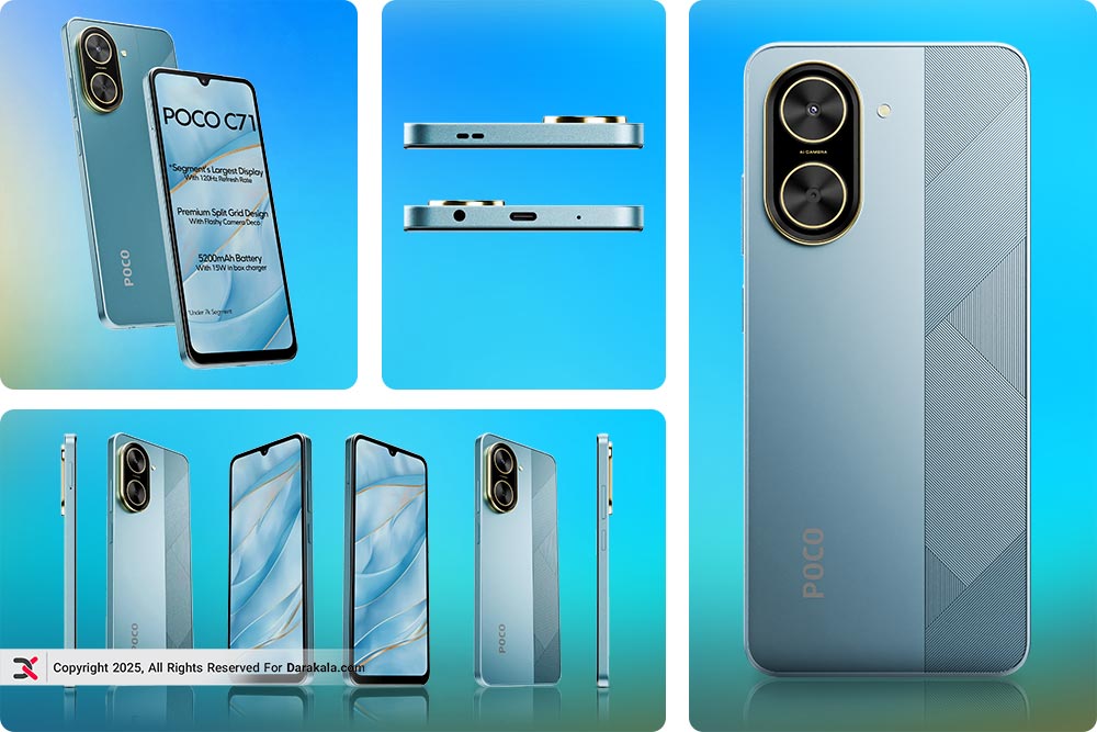 طراحی پنل پشت و جلو و فریم گوشی Xiaomi Poco C71